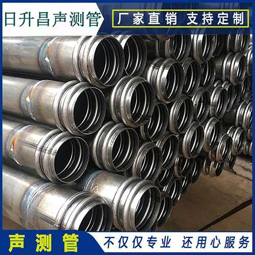 蒲城声测管的性能试验项目、取样数量及方法