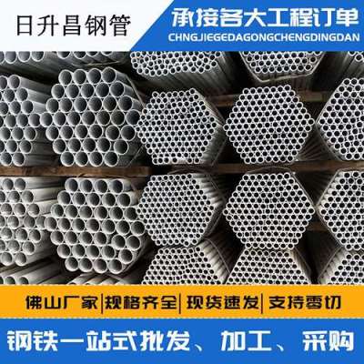 蒲城声测管桩基现场检测技术规定