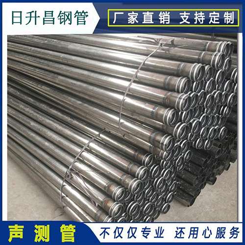 蒲城声测管在桥梁建筑工程中起什么作用？