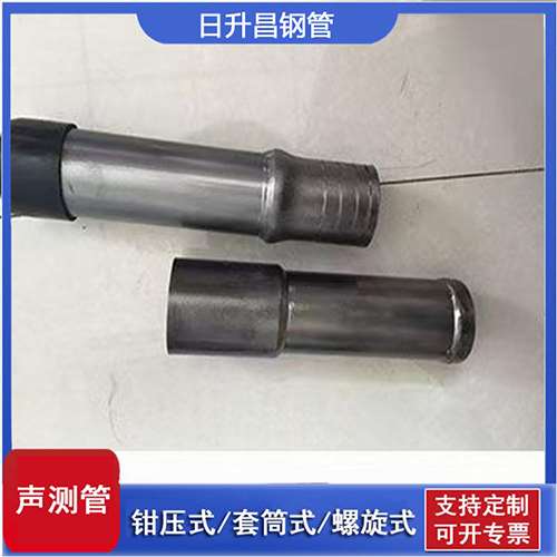 蒲城声测管检测前准备工作有哪些