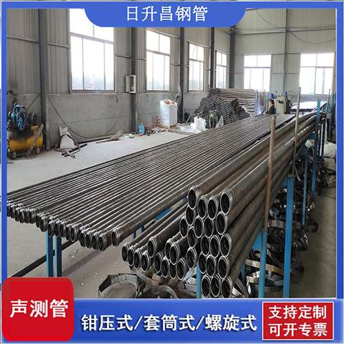 蒲城声测管在单桩竖向抗拔静载试验中的应用