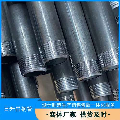 蒲城声测管盖子崩掉应该怎么办