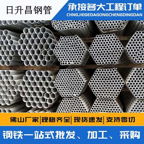 蒲城声测管的性能检测试验