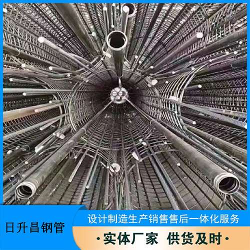 蒲城声测管的取样标准有哪些规定？